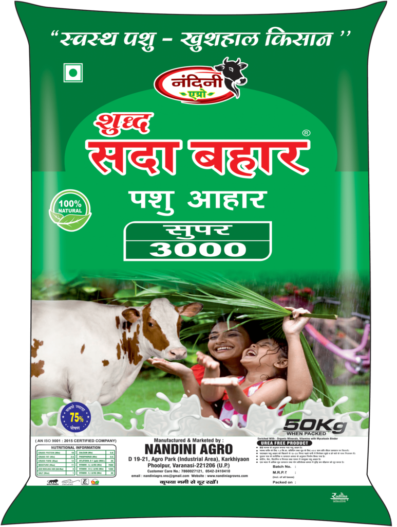 Sada Bahar Super – Nandini Agro